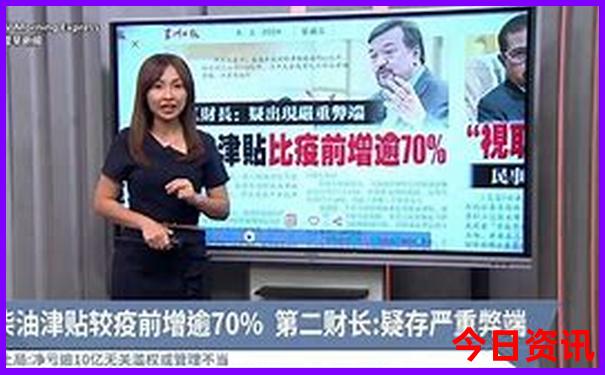 适合七八月份旅游景点